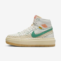 Air Jordan 1 Elevate x UNION x Bephies Beauty Supply