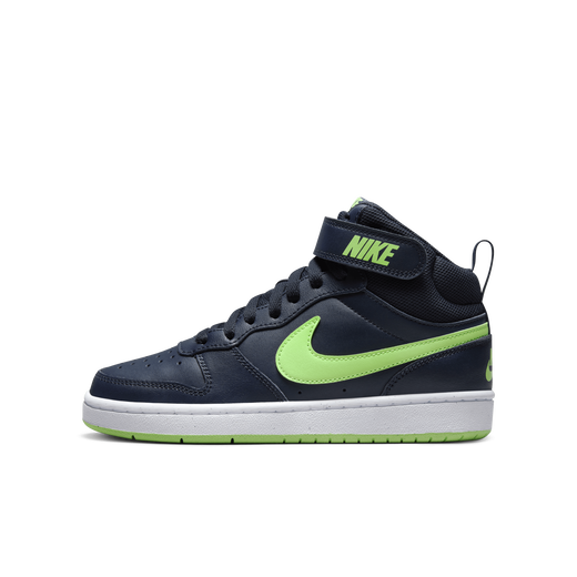 Sites Nike AE Site