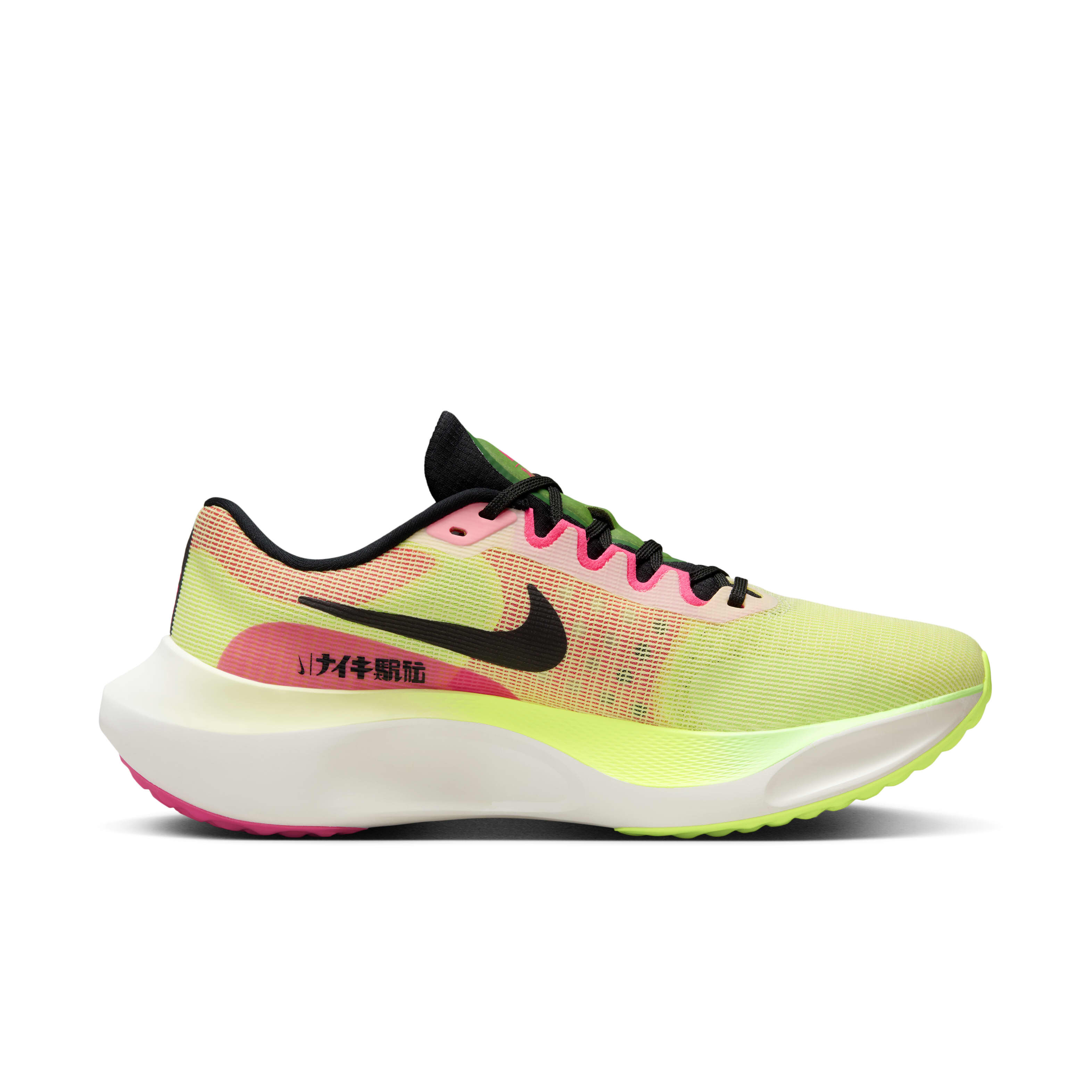 Nike Zoom Fly 5 Premium image number 2
