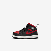 Jordan 1 Mid