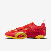 Nike SuperRep Cycle 2 Next Nature