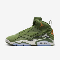 Jumpman MVP