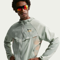 نايكي سترايد