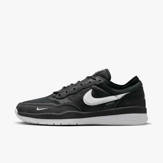 ps code-Nike, Nike SB PS8, Men's Shoes