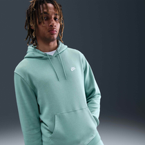 Nike Club