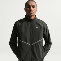 Nike Miler