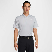 Nike Dri-FIT Victory
