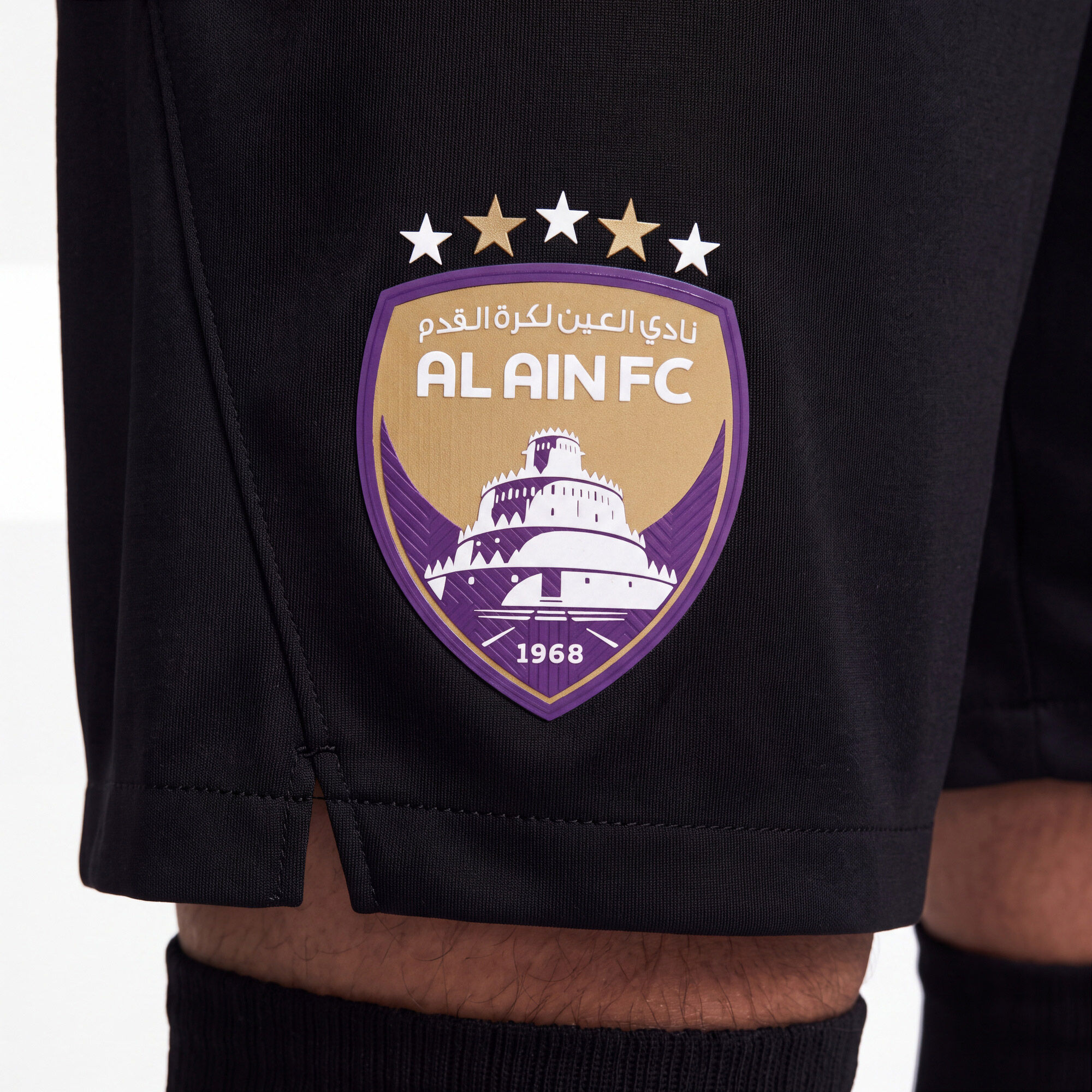 Al Ain FC 2026/27 Stadium Home image number 2