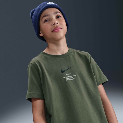 نايكي سبورتسوير