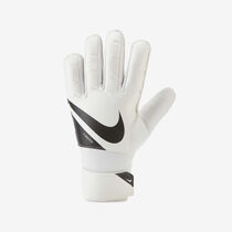 Nike Jr. Goalkeeper Match