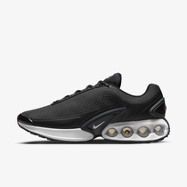 Nike Air Max Dn