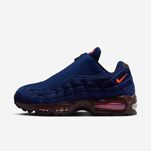Air Max 95-Nike, Nike Air Max 95 Big Bubble, Men's Shoes