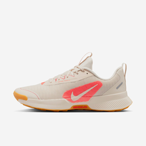 Nike Juniper Trail 3
