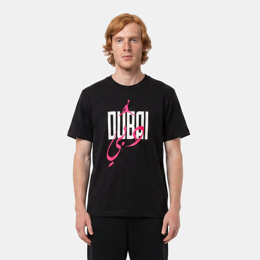 Jordan Core - Dubai Print
