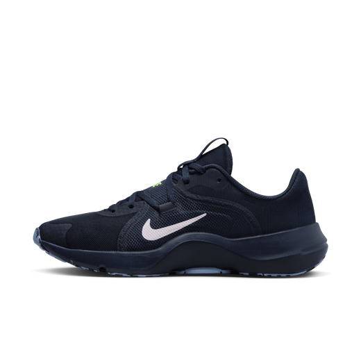 Nike trainers uae deals