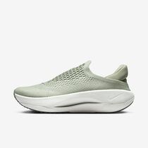 Nike Reina EasyOn