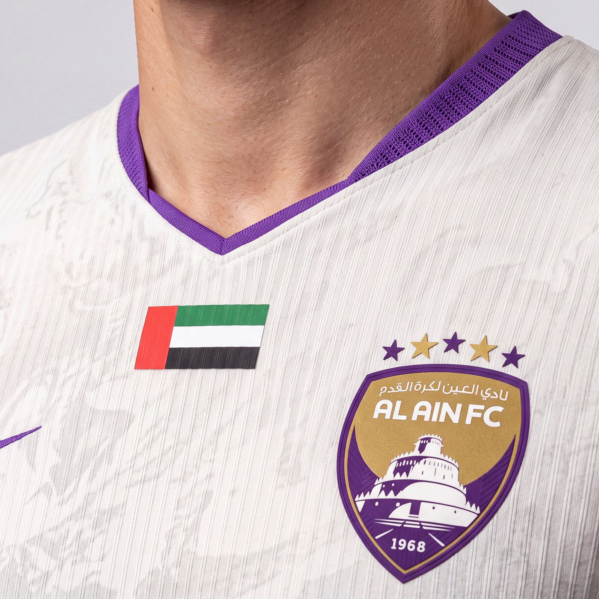 Al Ain FC 2026/27 Match Away image number 2