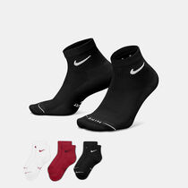 Nike Everyday Elevated