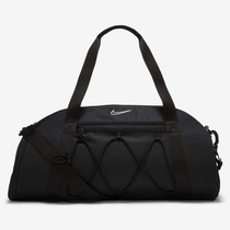 Nike One Club