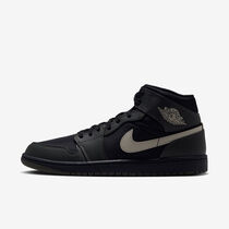 Air Jordan 1 Mid Utility