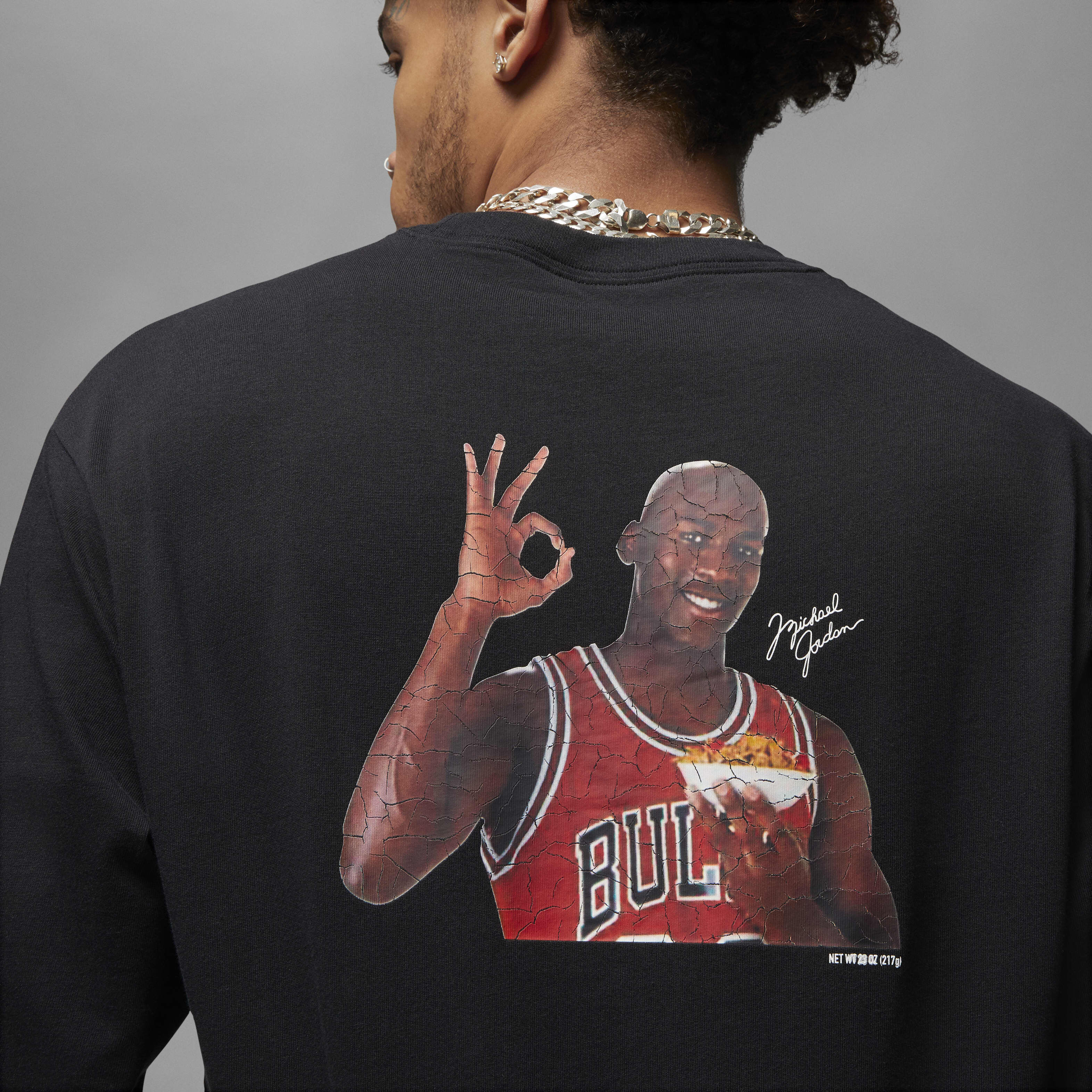 جوردن فلايت MVP 85 image number 2