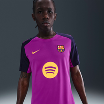 برشلونة سترايك