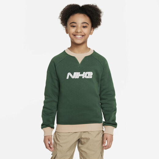 Nike Sportswear Amplify