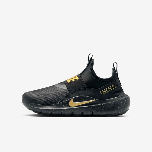 Nike Flex Runner 4