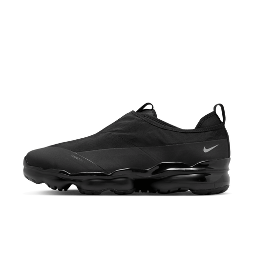Nike vapormax preço clearance