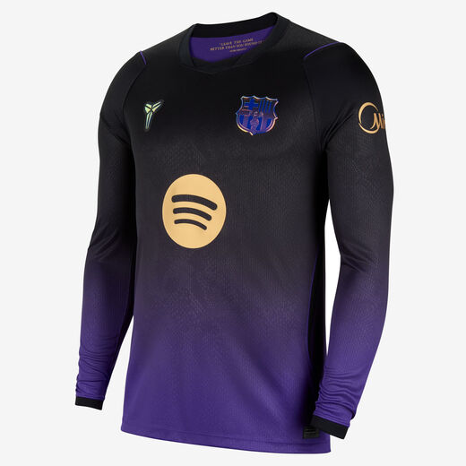 F.C. Barcelona 2026/27 Stadium Away