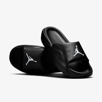 Jordan Franchise