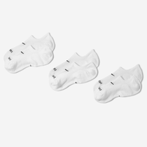 Nike Everyday Plus Cushioned