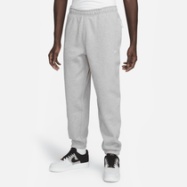 Mens nike shop jogger sale