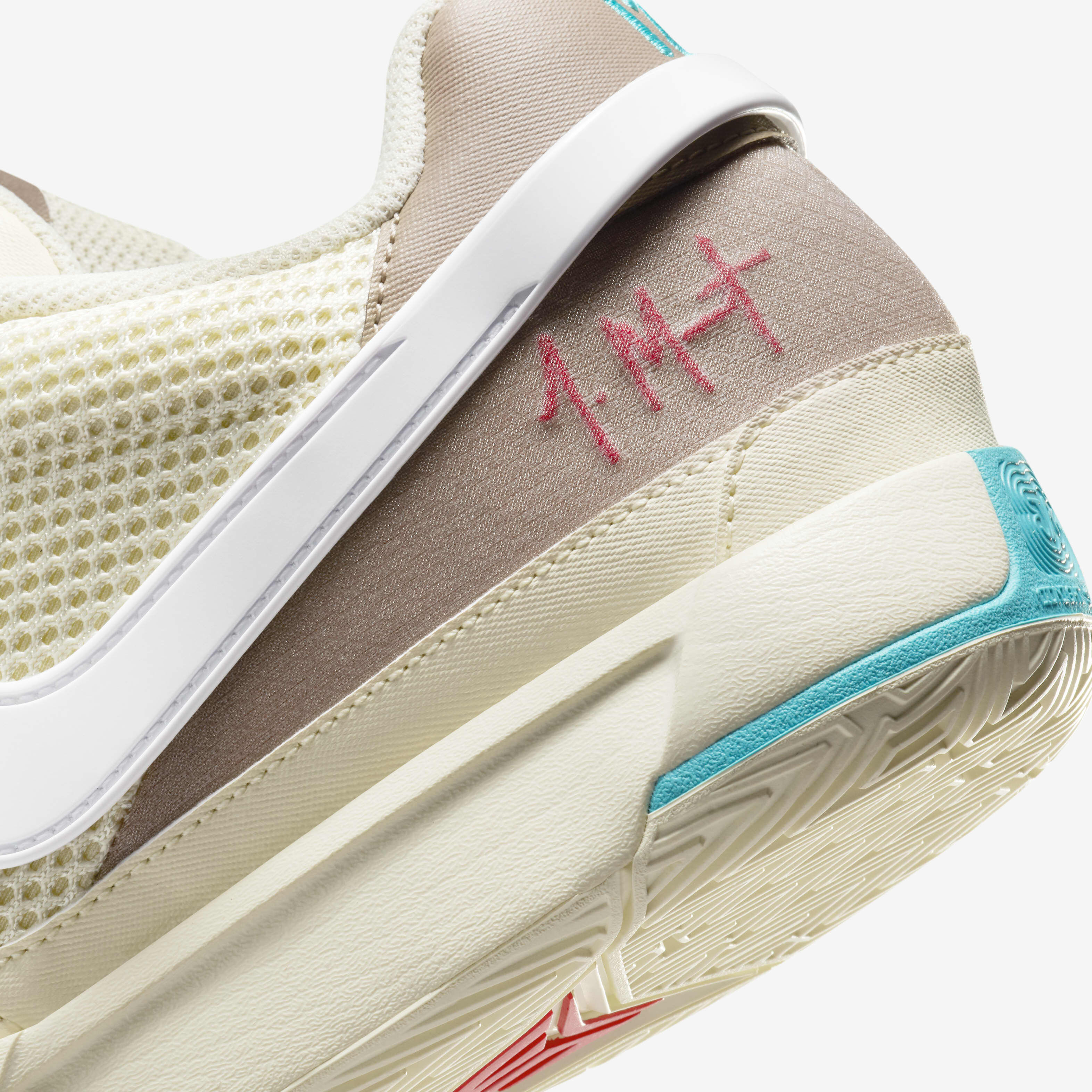 جا 1 image number 7