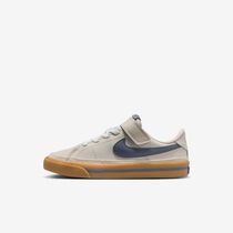 NikeCourt Legacy