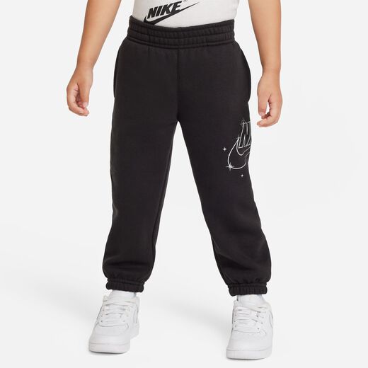 nike kidswear sale