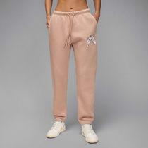 Jordan Brooklyn Fleece