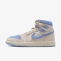 Air Jordan 1 Retro High OG 'Latte'