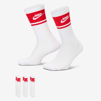 Nike Everyday Elevated