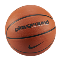 Nike Everyday Playground 8P