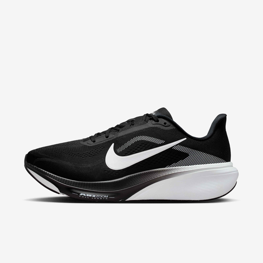 Don't Lose Your Cool-Nike, Nike Pegasus 42, Men's Road Running Shoes (Wide)