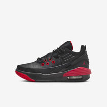 جوردن ماكس اورا 5