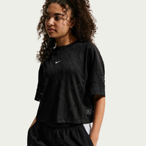 Nike Sportswear