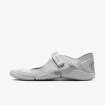 NikeSKIMS ريفت ساتين