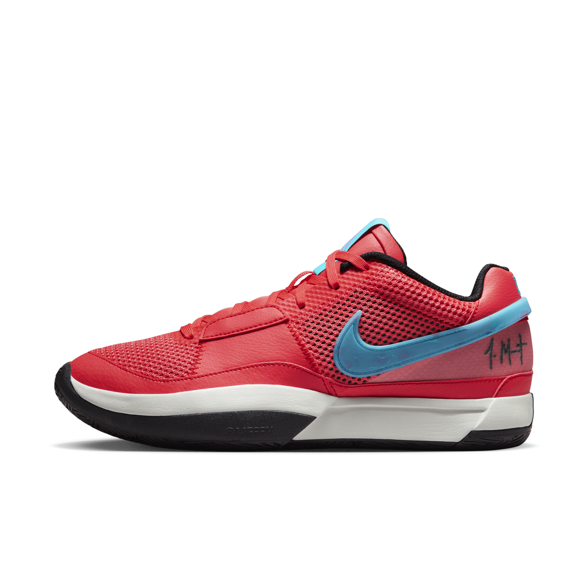 Basket nike best sale free
