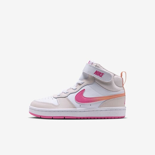 Court Borough-Nike, Nike Court Borough Mid 2, Little Kids' Shoes