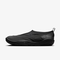 Nike Aqua Turf