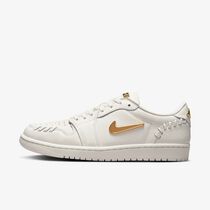 Air Jordan 1 Low Method of Make