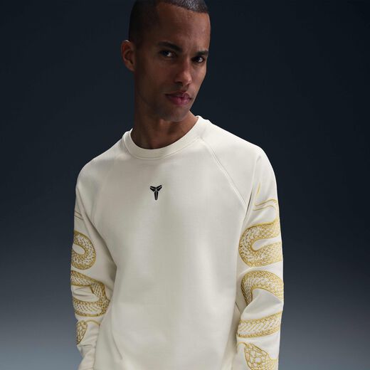 Men's Sweatshirts-Nike, Kobe, Therma-FIT Basketball Crew