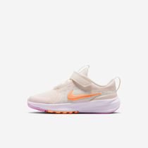 Nike Star Runner 5